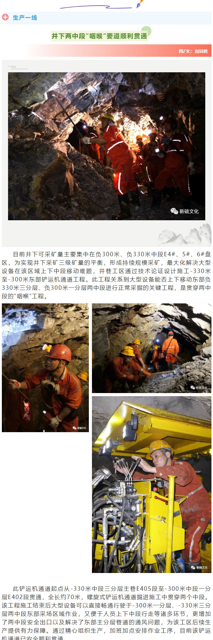 问鼎娱乐app(中国)官网下载入口