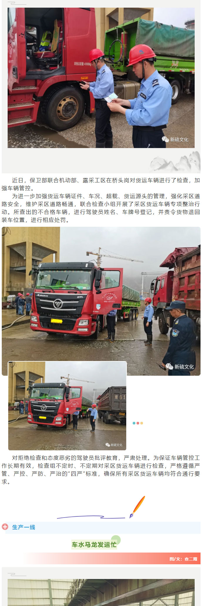 问鼎娱乐app(中国)官网下载入口