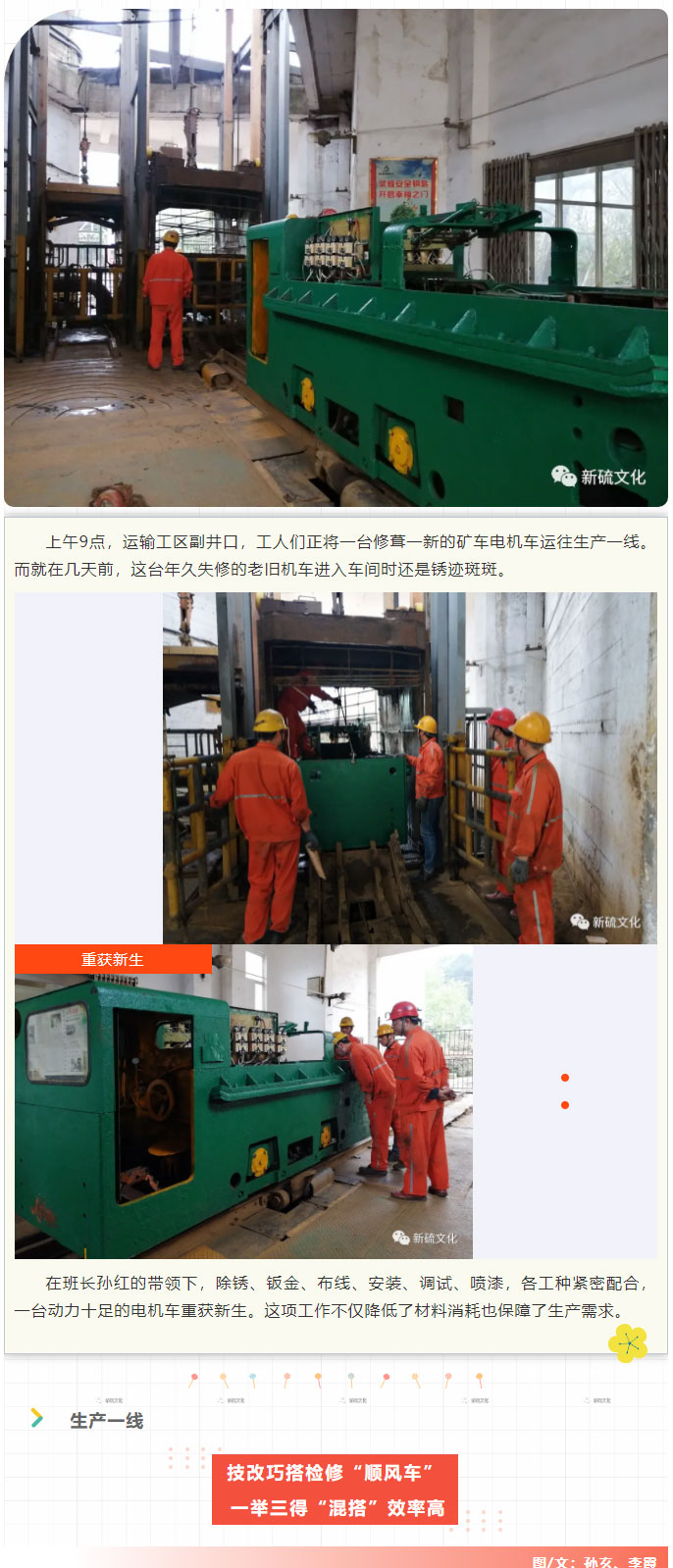 问鼎娱乐app(中国)官网下载入口