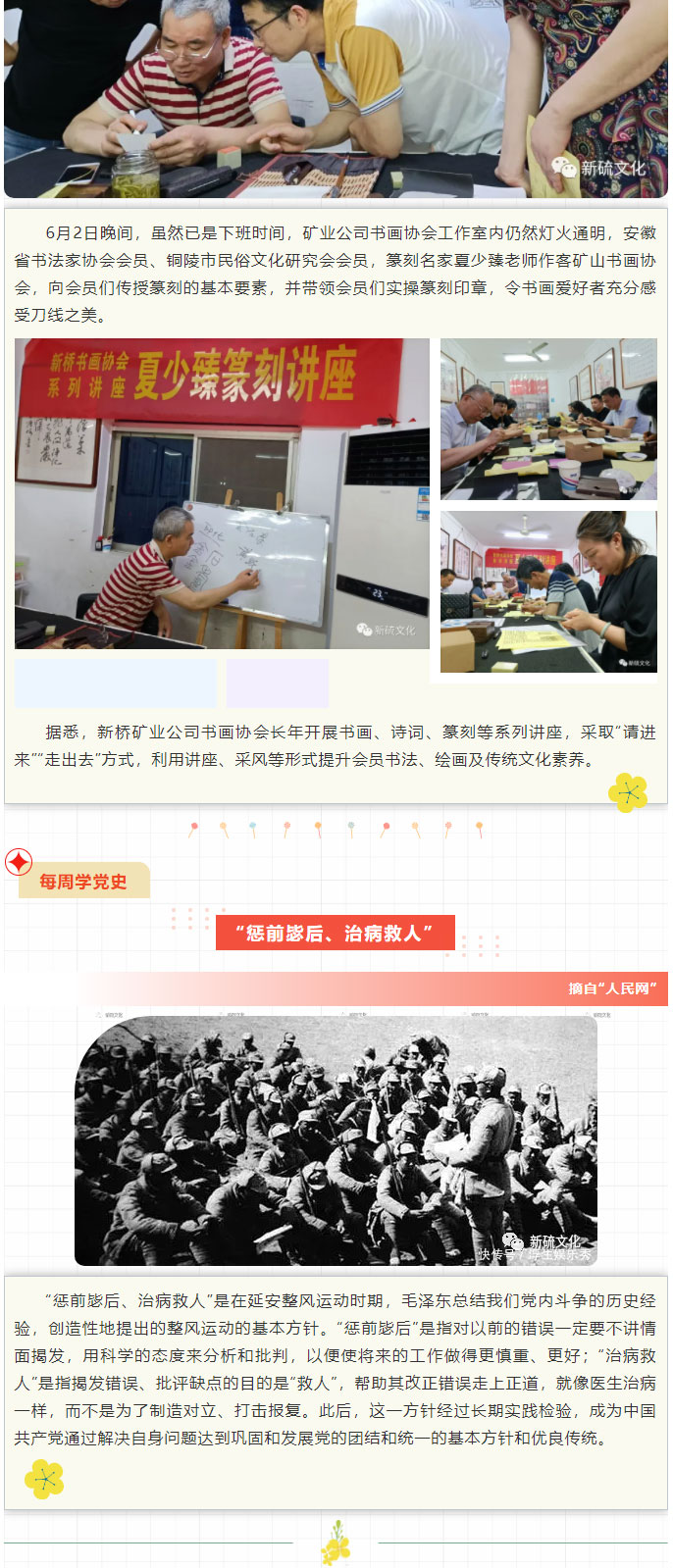 问鼎娱乐app(中国)官网下载入口