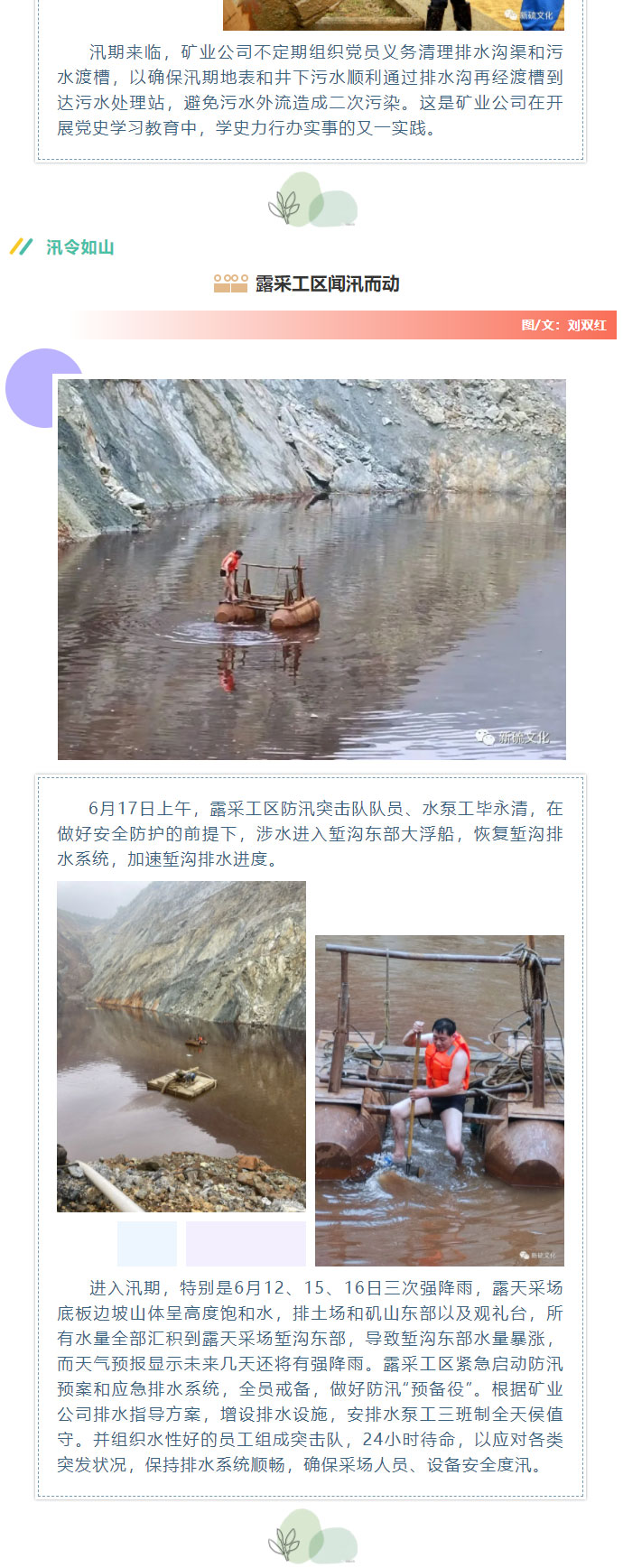 问鼎娱乐app(中国)官网下载入口