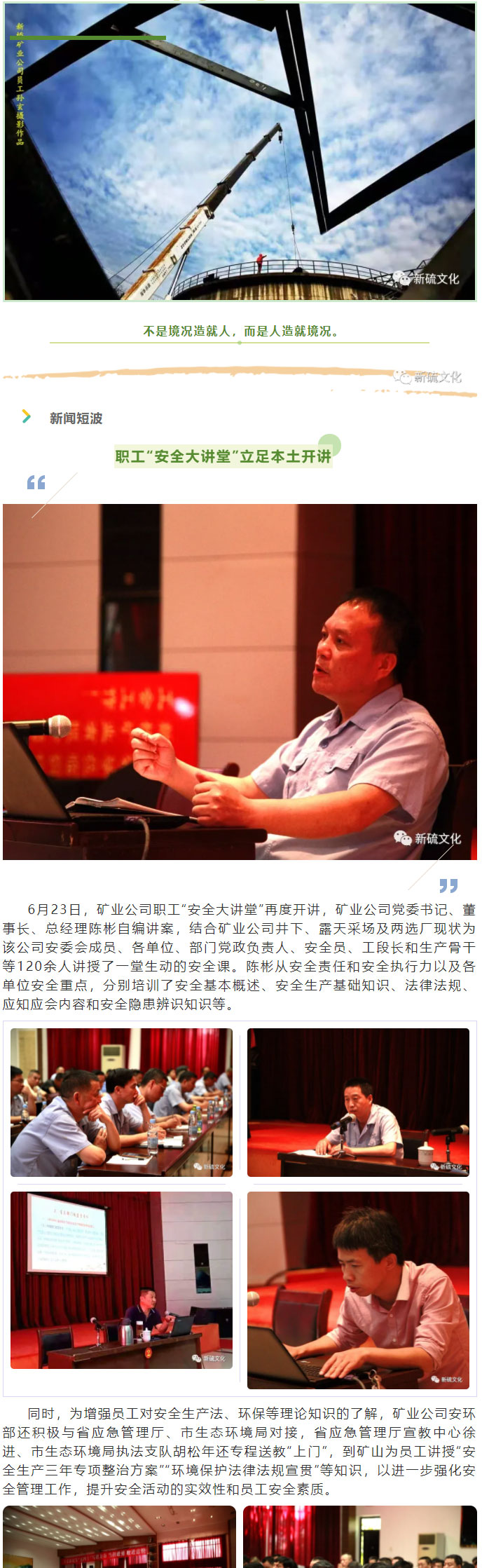 问鼎娱乐app(中国)官网下载入口