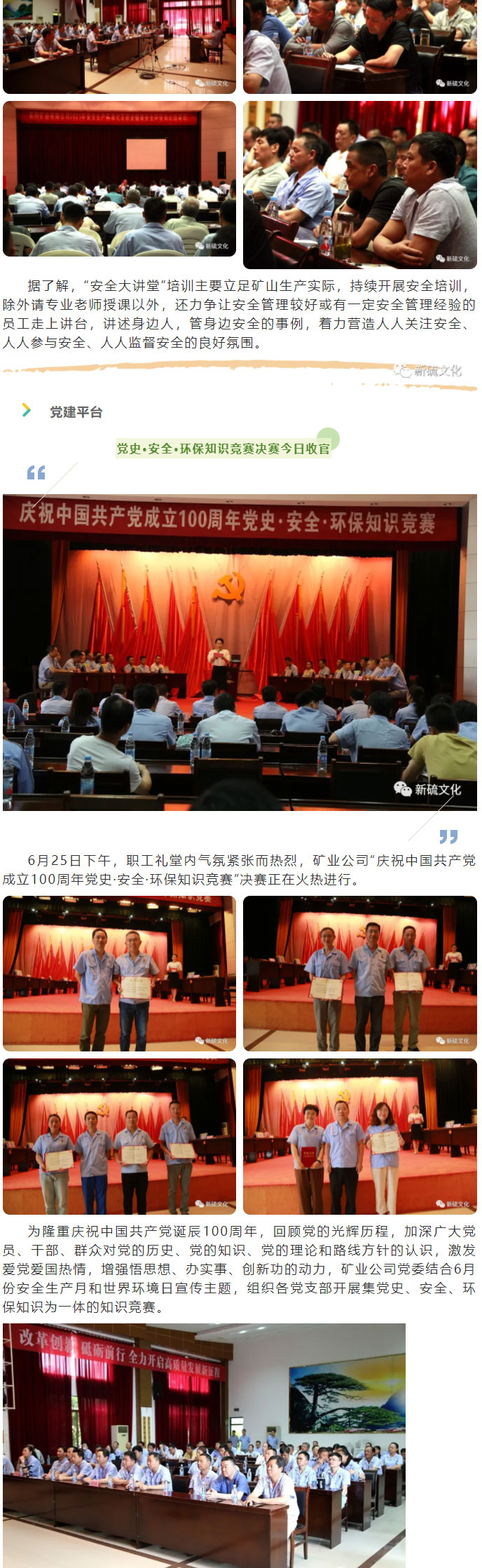 问鼎娱乐app(中国)官网下载入口