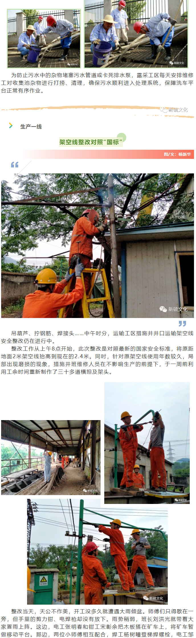 问鼎娱乐app(中国)官网下载入口