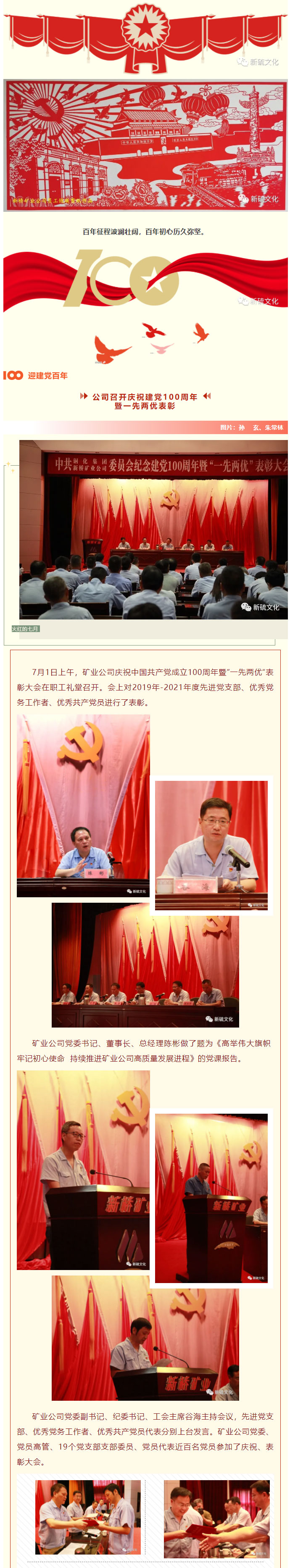 问鼎娱乐app(中国)官网下载入口