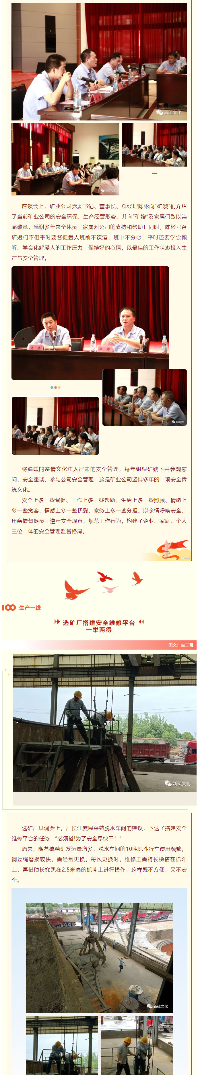 问鼎娱乐app(中国)官网下载入口