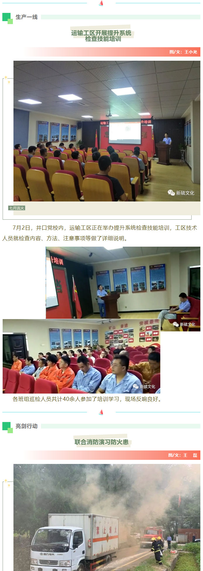 问鼎娱乐app(中国)官网下载入口