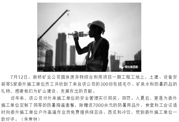 问鼎娱乐app(中国)官网下载入口