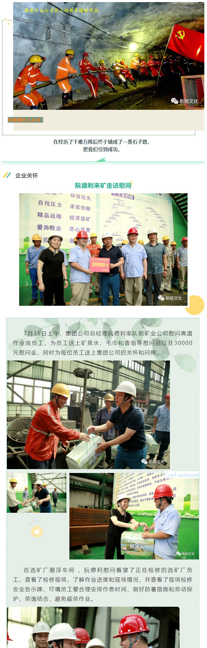 问鼎娱乐app(中国)官网下载入口