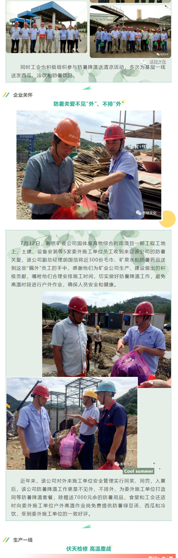 问鼎娱乐app(中国)官网下载入口