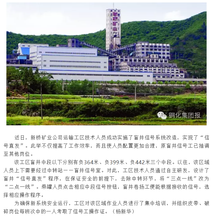 问鼎娱乐app(中国)官网下载入口