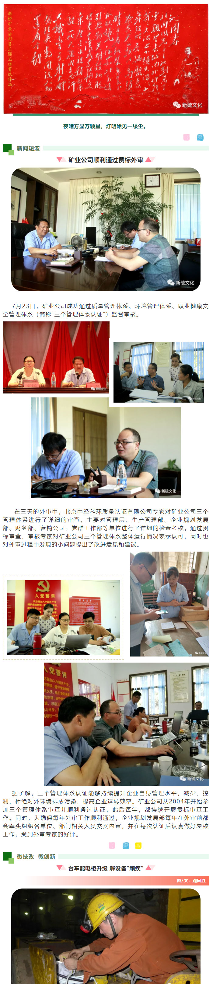 问鼎娱乐app(中国)官网下载入口