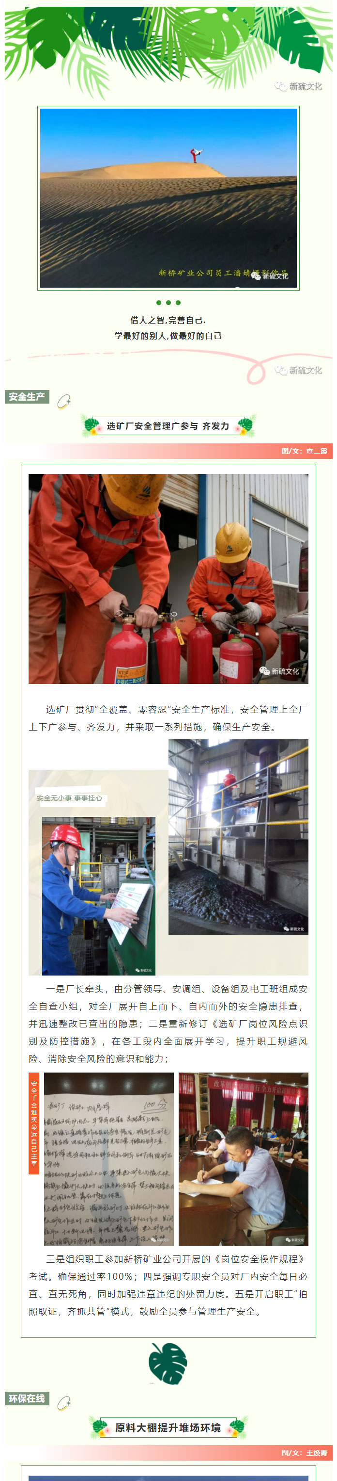 问鼎娱乐app(中国)官网下载入口